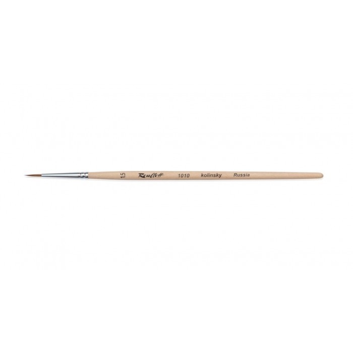 Aquarelle Brush